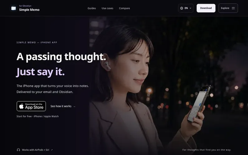 Screenshot of the Simple Memo homepage